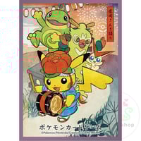 バラ】 日版 ポケセン限定 FAN OF PIKACHU＆EIEVUI スリーブ