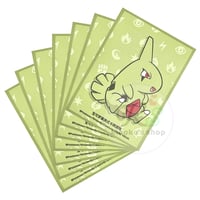 ポケモンカード 中国ランダムギフトボックス限定 スリーブ 第2弾 【ヨーギラス】 (64枚)