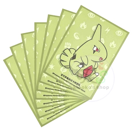 ポケモンカード 中国ランダムギフトボックス限定 スリーブ 第2弾 【ヨーギラス】 (64枚)