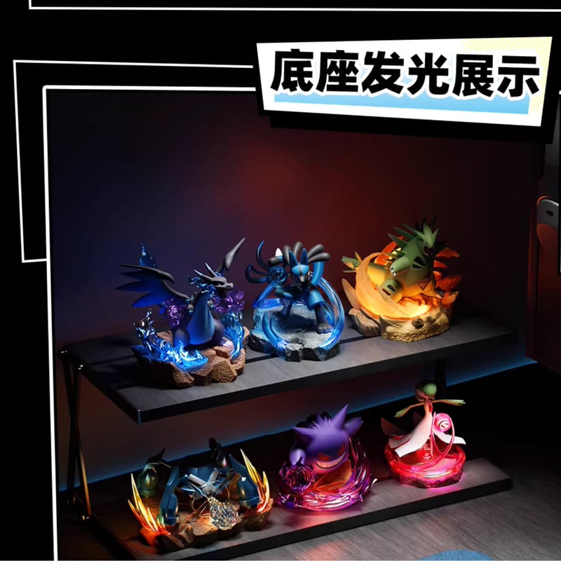 外箱潰れの場合がございます】海外限定 ポケモン × holly box 全力