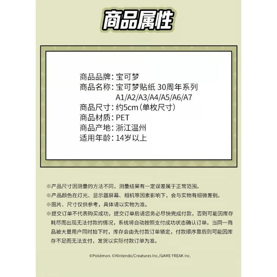 6a6afcb751c85c1d449299cd