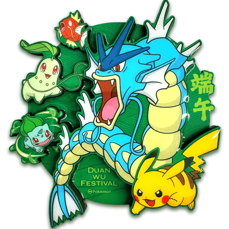 中国限定】ポケモンカード 中国簡体版 2026 端午節ギフトボックス