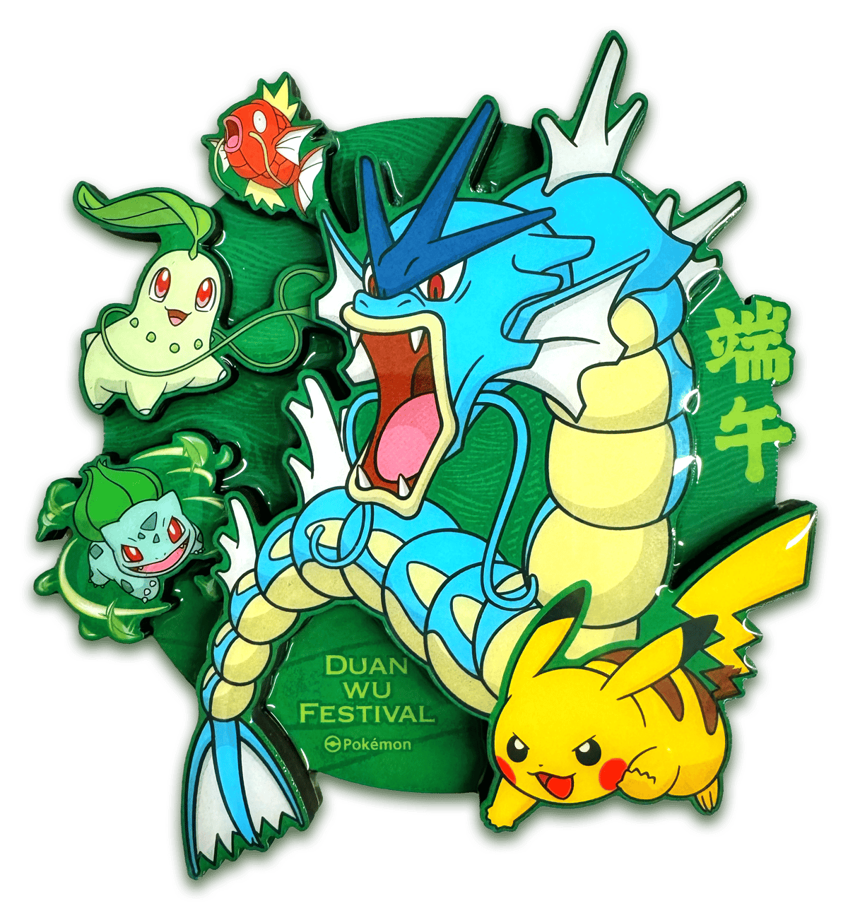 中国限定】ポケモンカード 中国簡体版 2026 端午節ギフトボックス