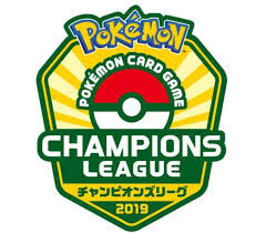 バラ】 日版 大会限定 チャンピオンズリーグ2019 メルメタル＆ルカリオ