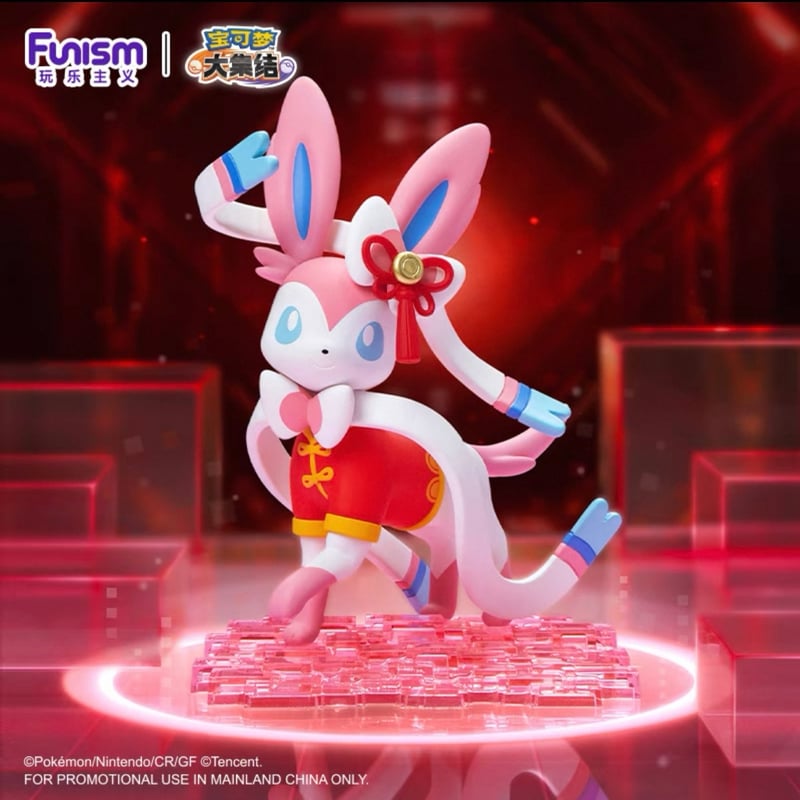 ポケモン　ニンフィア　funism フィギュア フィギュア専門店 -ソダチトイズ / Funism Sylveon ニンフィア H