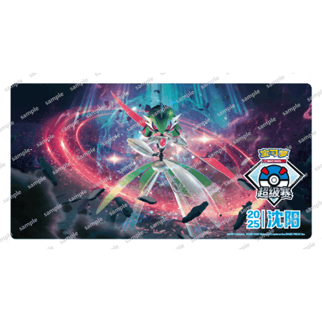 CATEGORY ポケモン サプライ | kinoko's shop