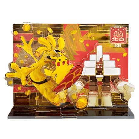 大会限定 | STORES