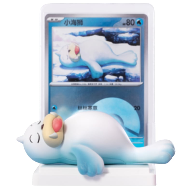 カードは付属しません】ポケモンカード 中国限定 カードイラスト立体化