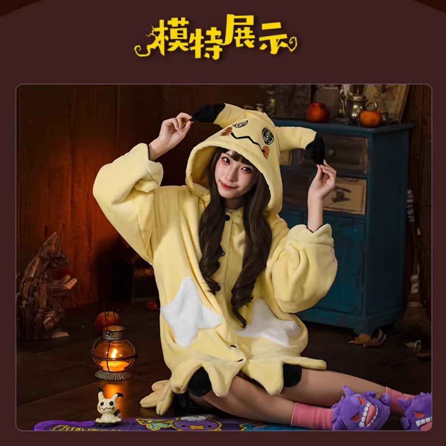 694e3c3b56efcacb5080a684