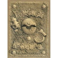 【バラ】 日版 ポケセン限定 化石柄 スリーブ (2016)