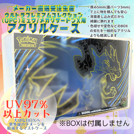 ローダー | STORES