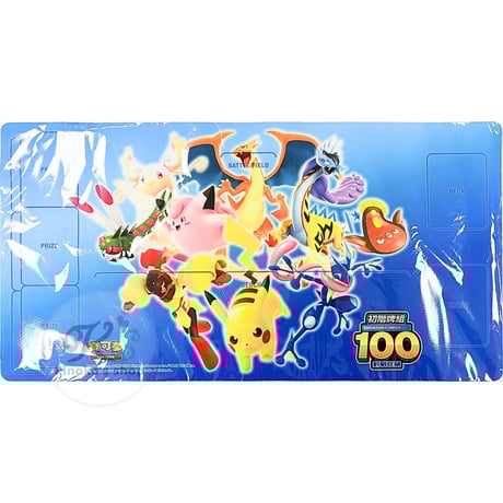 CATEGORY ポケモン サプライ | kinoko's shop