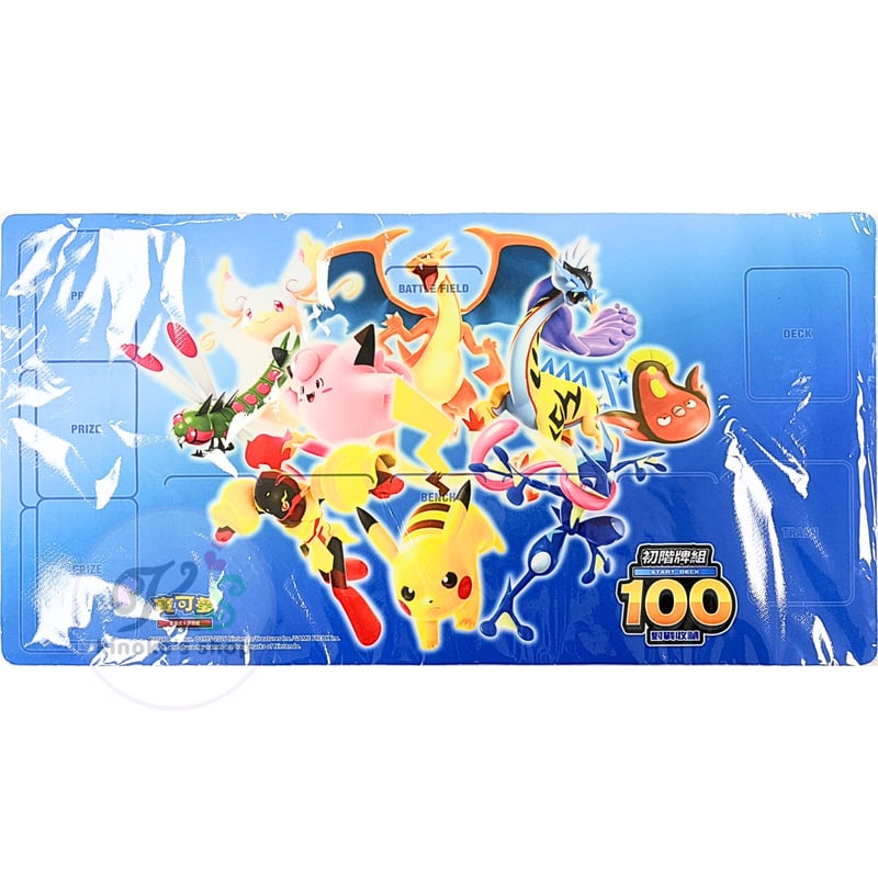 ポケモンカードゲーム　スタートデッキ100 14個&プレイマット9枚　まとめ売り 12月17日（金）から、「スタートデッキ100」の発売を記念して、プレイ