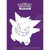 ポケモンカード ポケカ 5個セット 定期便 スリーブ ラプラス ピカチュウ デッキシールド『ラプラス＆ピカチュウ(定期便2021年1月〜3月分)※』64