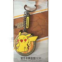 ポケモン 中国ポケモンセンター 雪境の幻夢シリーズ イヤーマフ