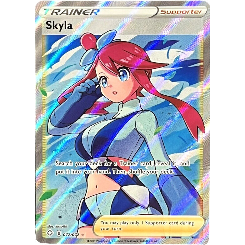 フウロ【SR】 / Skyla - Shining Fates (072/072) | kin