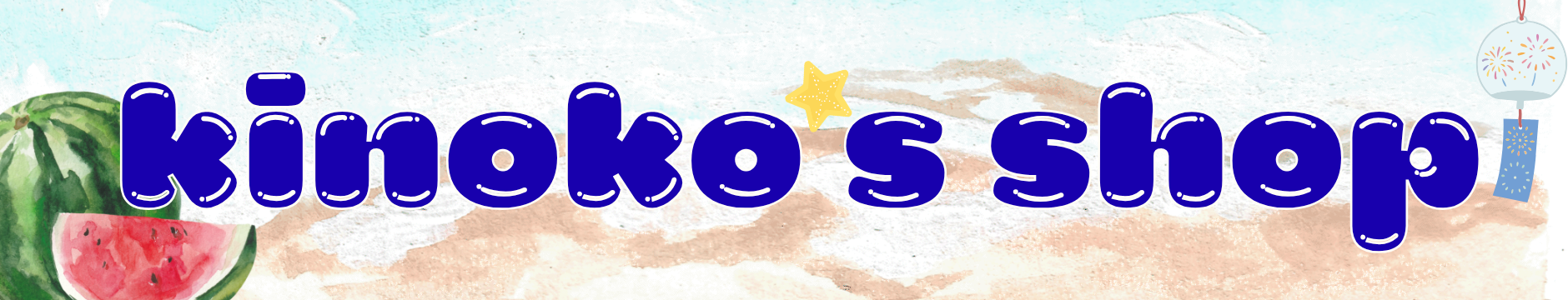 kinoko's shop