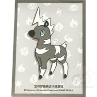 バラ】 日版 ポケセン限定 エーフィ&ブラッキー フラワー スリーブ