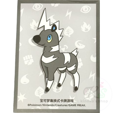 CATEGORY ポケモン バラスリーブ (デッキシールド1枚売り) | kinoko's shop