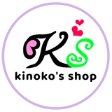 kinoko's shop