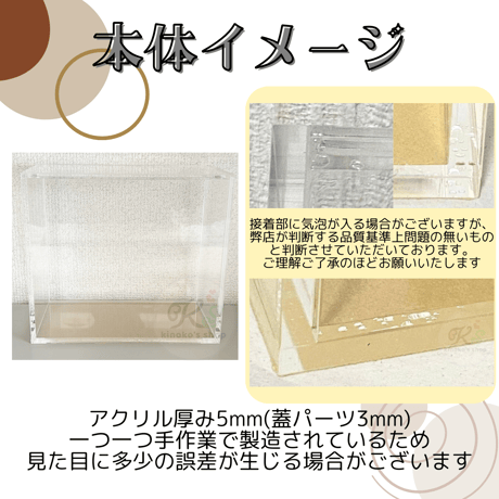 【受注生産】厚み5mm UVカットアクリル製ボックスローダー 【海外ポケモンカード Elite Trainer BOX（一般販売サイズ)対応】