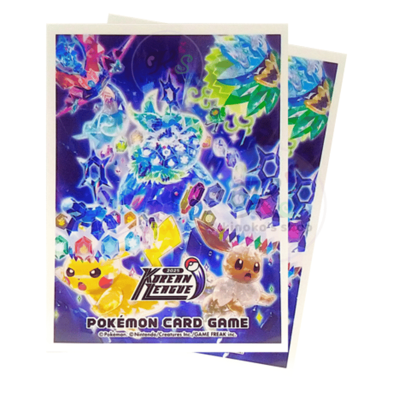 ポケモンカード 韓国大会限定 2025 コリアンリーグ final season