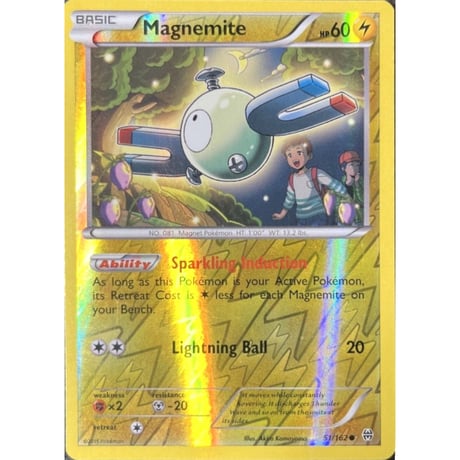 海外ポケカ | STORES