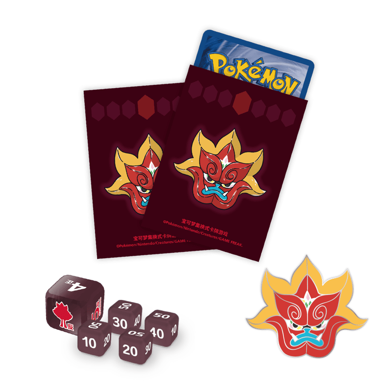 中国限定】ポケモンカード 中国簡体版 オーガポンギフトボックス 【外