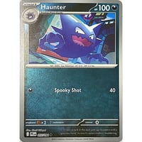 中国簡体版】ブラッキー【宝石包ロゴ】/ 月亮伊布 - CBB2C (0612/15