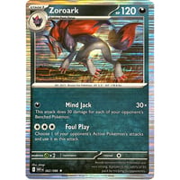 ポケモンカード　ミュウツー GX HR 争奪戦 絵柄 中国語版 超梦 ARS9 2026年最新】ミュウツーgx 争奪戦の人気アイテム - メルカリ