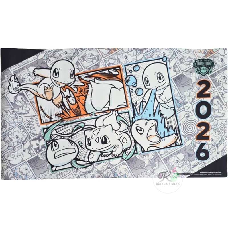 ポケモンカード 2026 International Championships プレイマット