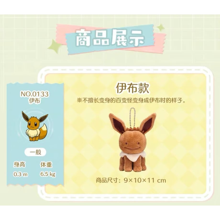 6a3639ac5f5ac5c95bb84e42