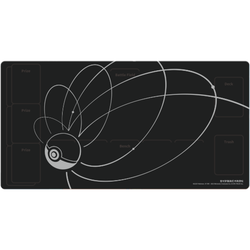 ポケモンカード 中国BOX限定 Travel Journeyギフトボックス プレイ
