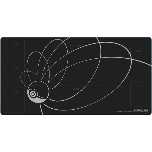 ポケモンカード 中国BOX限定 Travel Journeyギフトボックス プレイ