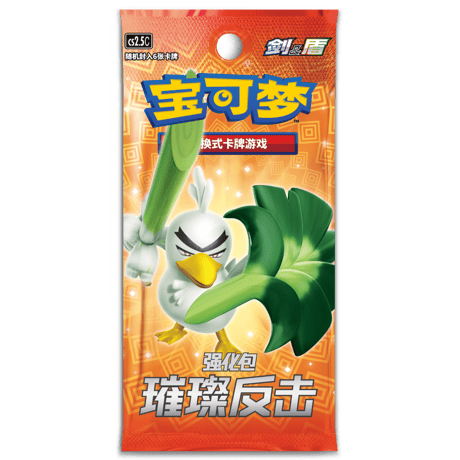 CATEGORY 中国語版BOX | kinoko's shop