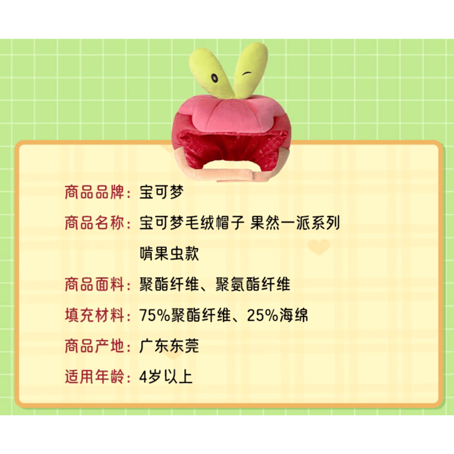 68da4663248f8c00528249f4