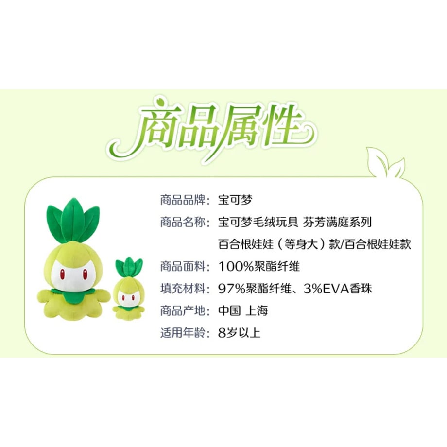 69e1c23d191eb740f5eaa8c0