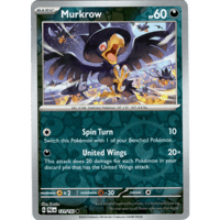 中国簡体版】ブラッキー【宝石包ロゴ】/ 月亮伊布 - CBB2C (0611/15