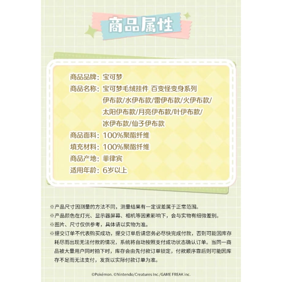 6a3639ac5f5ac5c95bb84e42