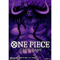 【バラ】国内 オフィシャルカードスリーブ 1 カイドウ (1枚)