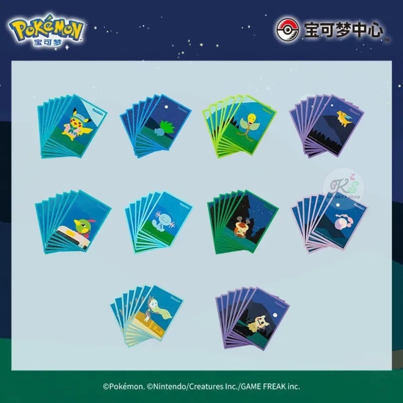 SR34枚まとめ売り 現行レギュ(H I J)のみ ポケモンのみ ポケモンカード 中国ポケモンセンター Pokémon ROAD TRIP 【ミミッキュ