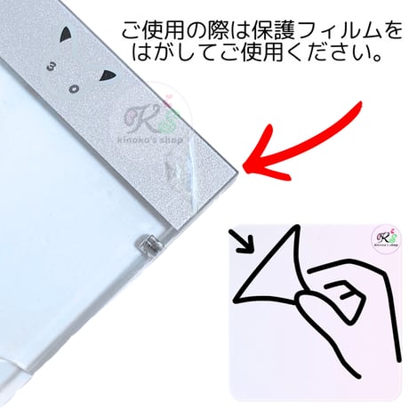 ポケモンカード30th Celebration 中国簡体版BOX付属品 連結マグネット付きカードディスプレイ