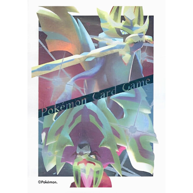 【希少】ポケモンセンター限定/ガラルファイアー/ネクロズマ/ザシアン fit=scale-down,w=1200