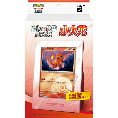 ポケモンカード　サプライ等 CATEGORY ポケモン サプライ | kinoko's shop