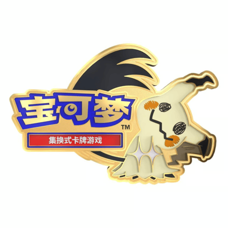 韓国限定　ポケモンストア　伝統エディション　座灯 バラ】韓国限定 ゲンガー スリーブ (2024) | kinoko's shop
