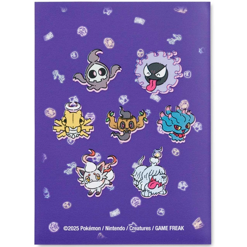 ポケモンカード 海外版 yonayonaGhost スリーブ （65枚