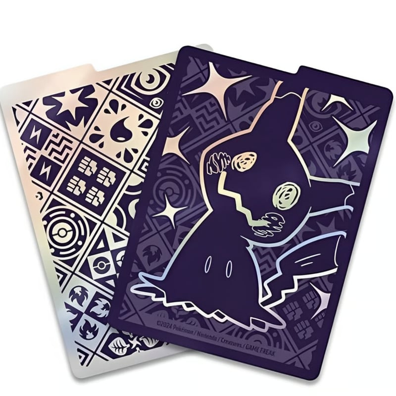 ポケモンカード Paldean Fates Elite Trainer Box 仕切り板 (2