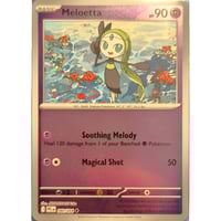 カードは付属しません】ポケモンカード 中国限定 ギフトセット封入