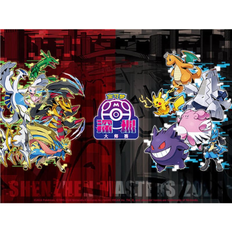 中国大会限定 2024 ポケモン マスターズ深圳 アートイラスト 缶 中国大会限定 2024 ポケモン マスターズ深圳 アートイラスト 缶