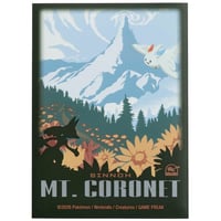 【バラ】 海外ポケセン限定 Sinnoh Explore テンガン山 トゲキッス (2026)